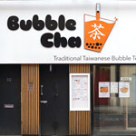 Bubble Cha shopfront